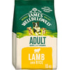 James Wellbeloved Adult Lamb and Rice 15 kg Bag